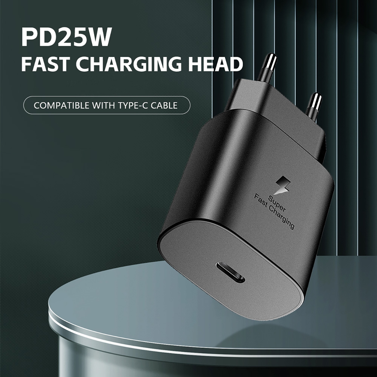 三星25W欧规充电器1