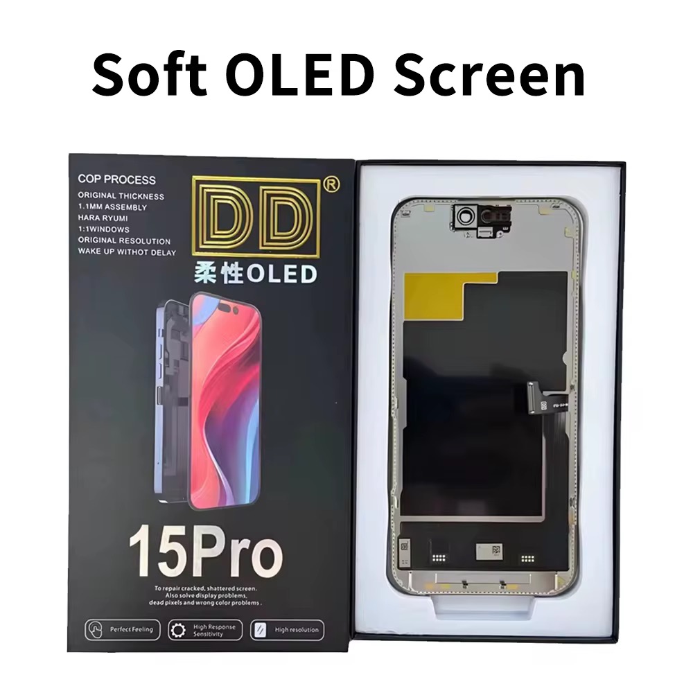 DD SOFT OLED 三级页面 8