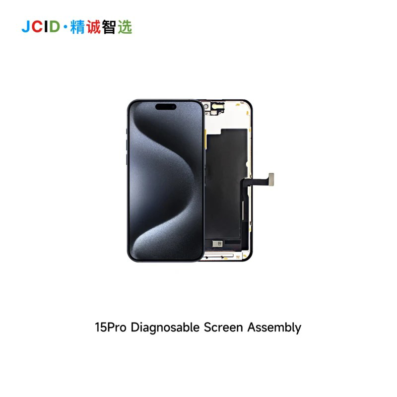 JCID FHD INCELL 三级页面 5