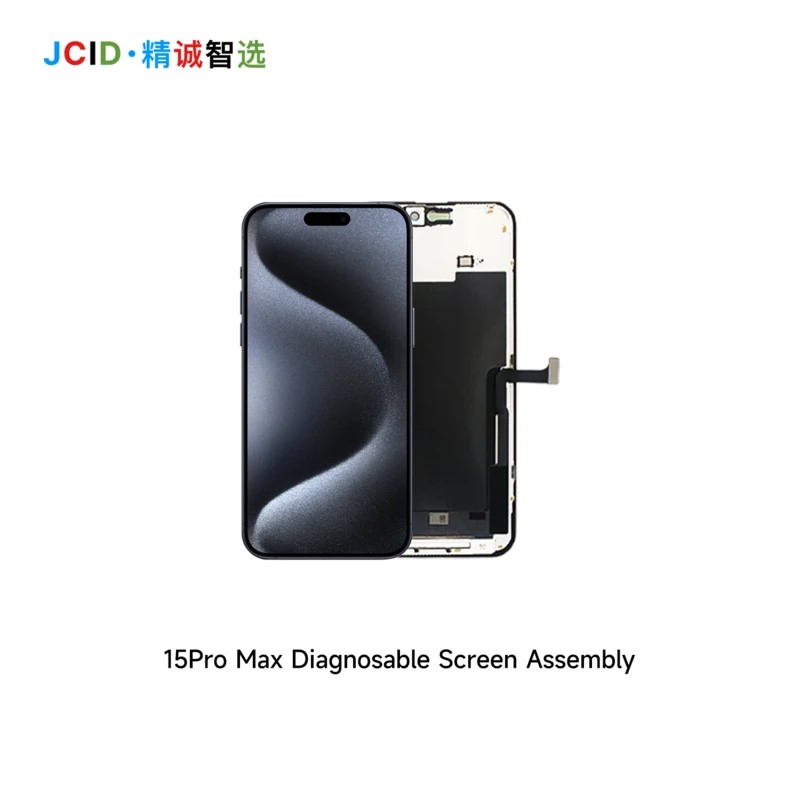 JCID FHD INCELL 三级页面 6