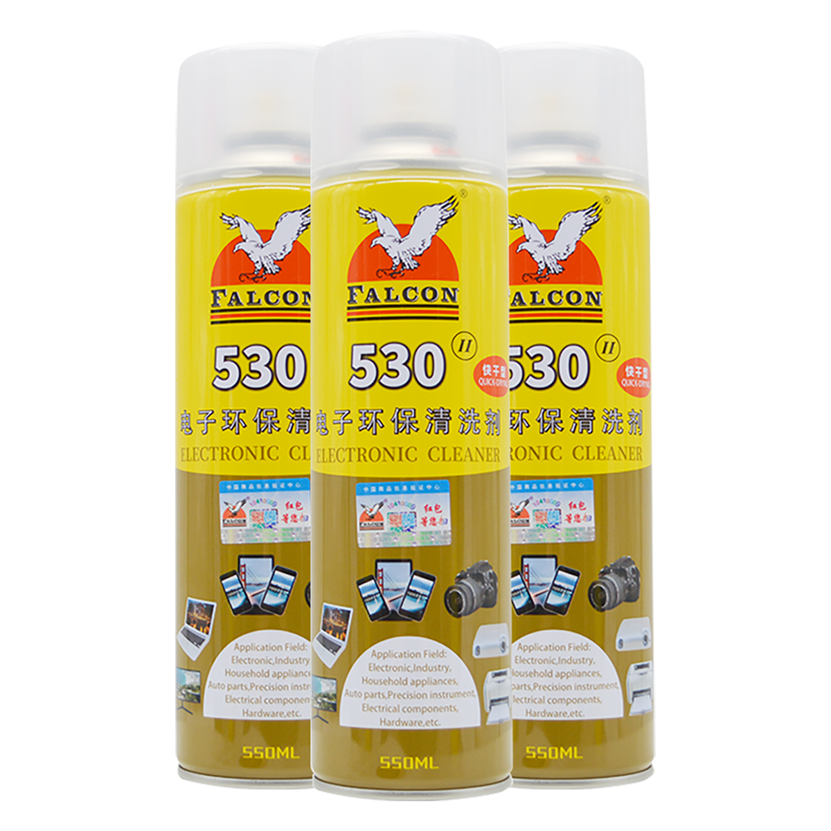 530清洁剂主图_4