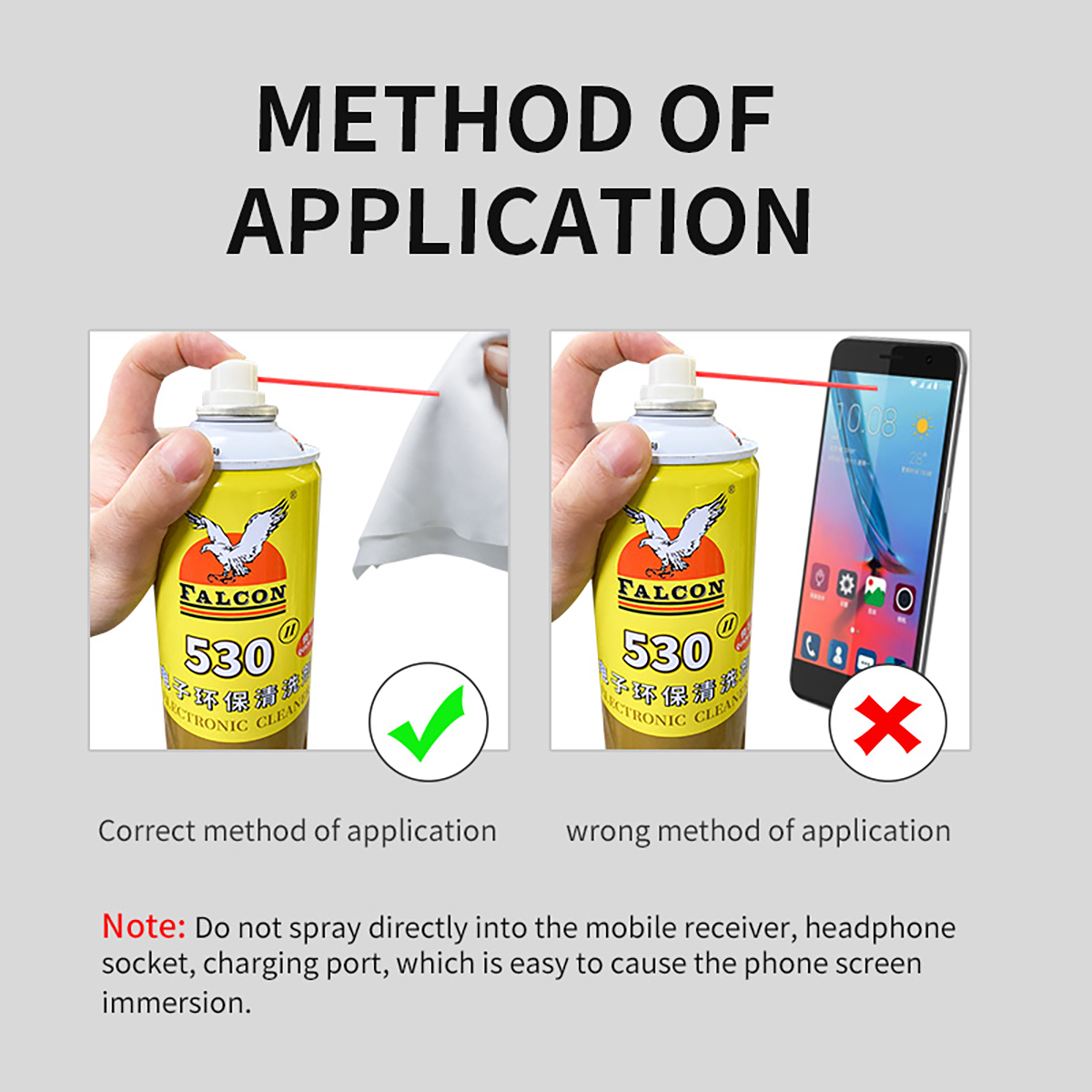 530清洁剂主图_5