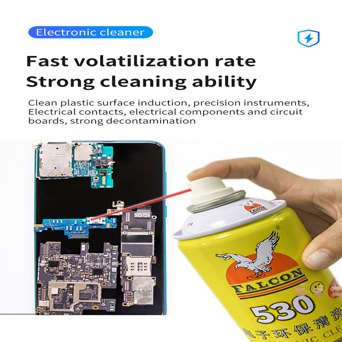 530清洁剂主图_6
