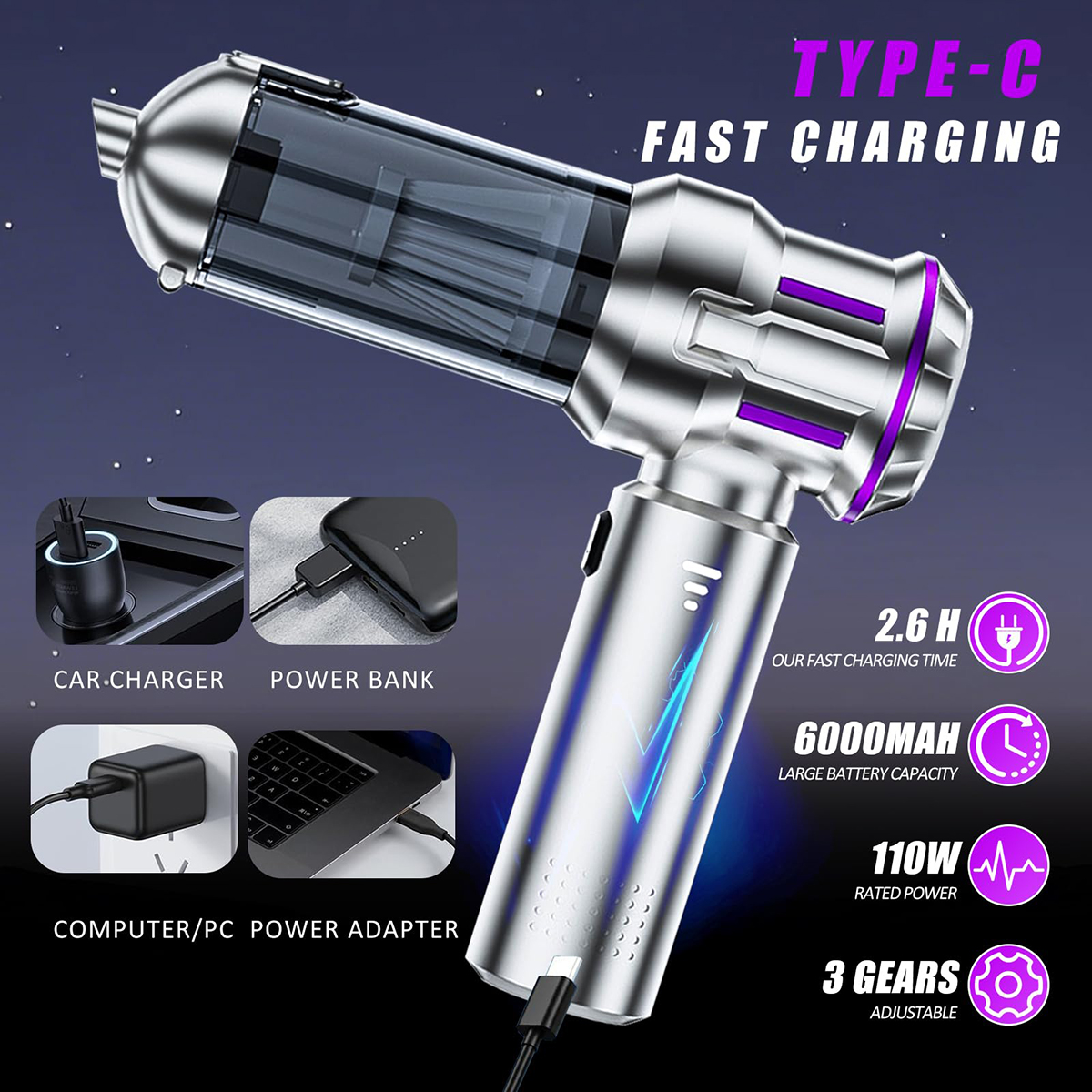 电动吸尘器主图_4