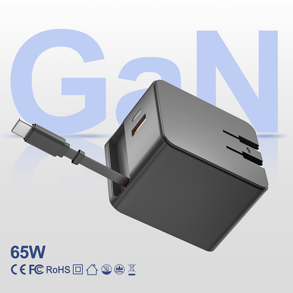 65W充电器（带线）主图-04