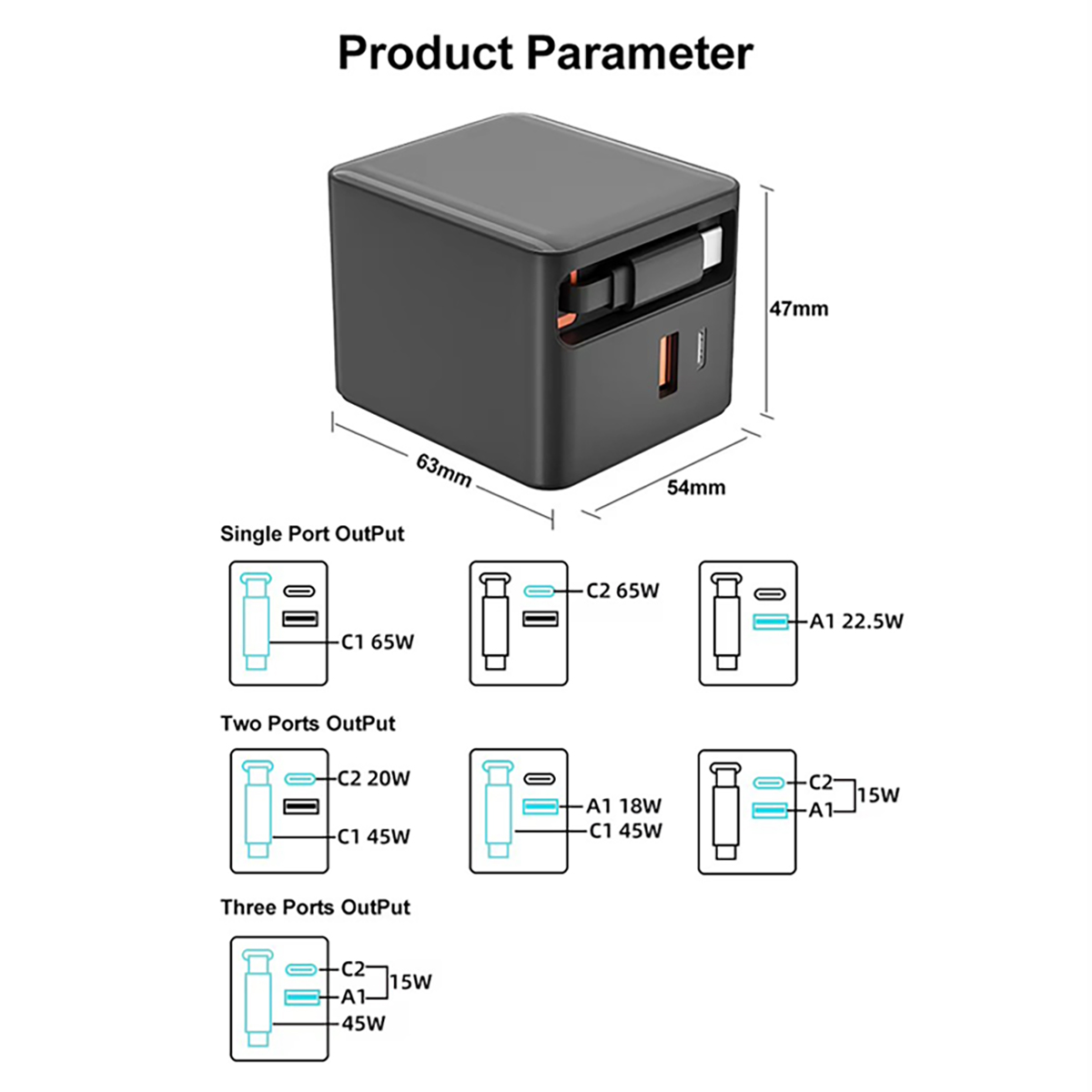 65W充电器（带线）主图-08