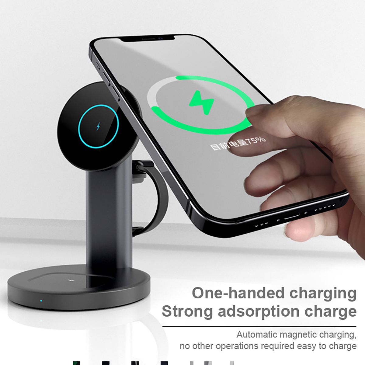 三合一充电器2 主图_03