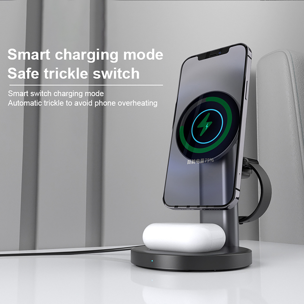 三合一充电器2 主图_05