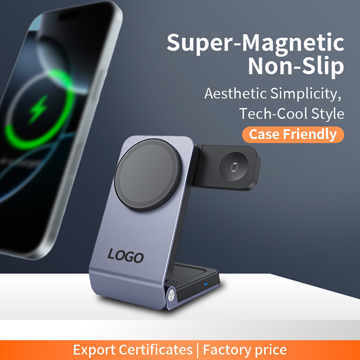 三合一充电器4 主图_3