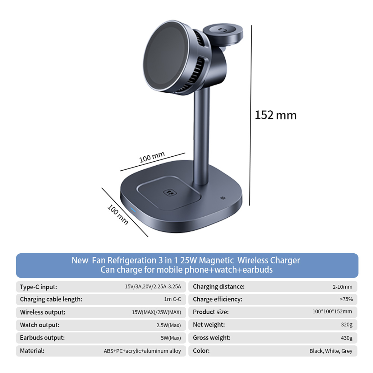 三合一充电器5 主图_6