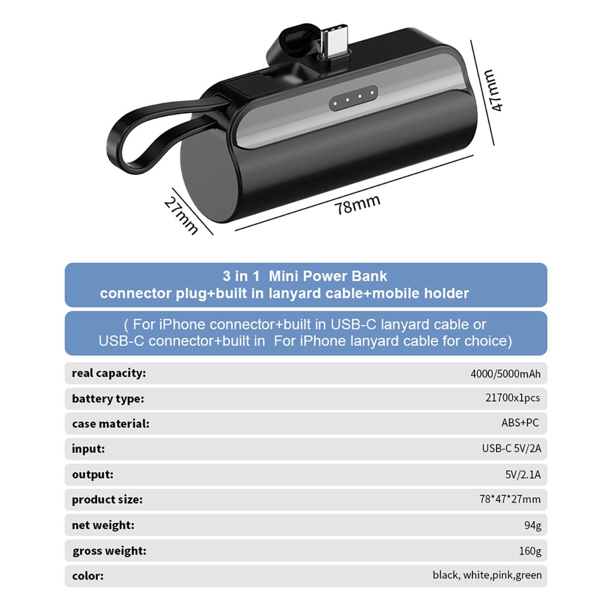 充电宝PB145 主图_07