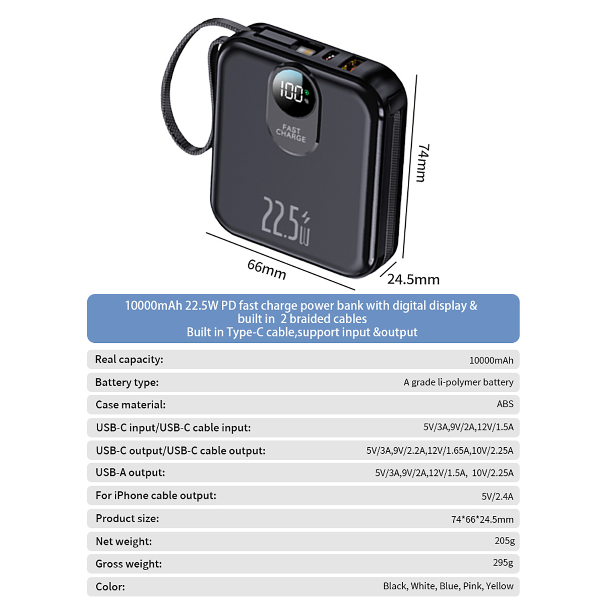 充电宝PB457 主图_07