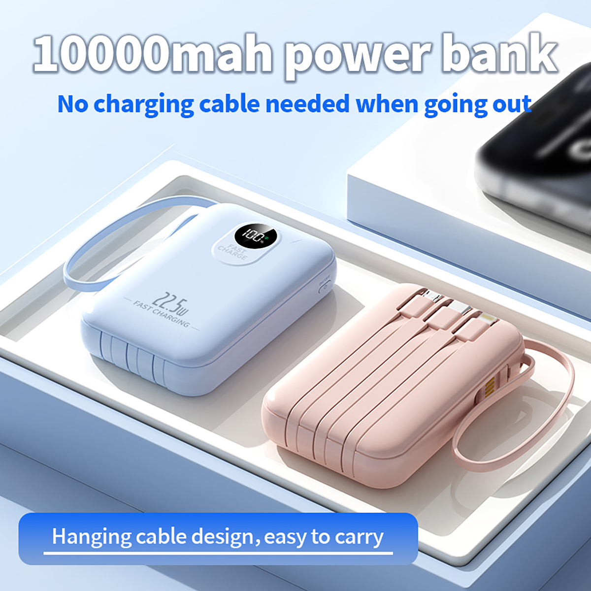 充电宝PB463 主图_02