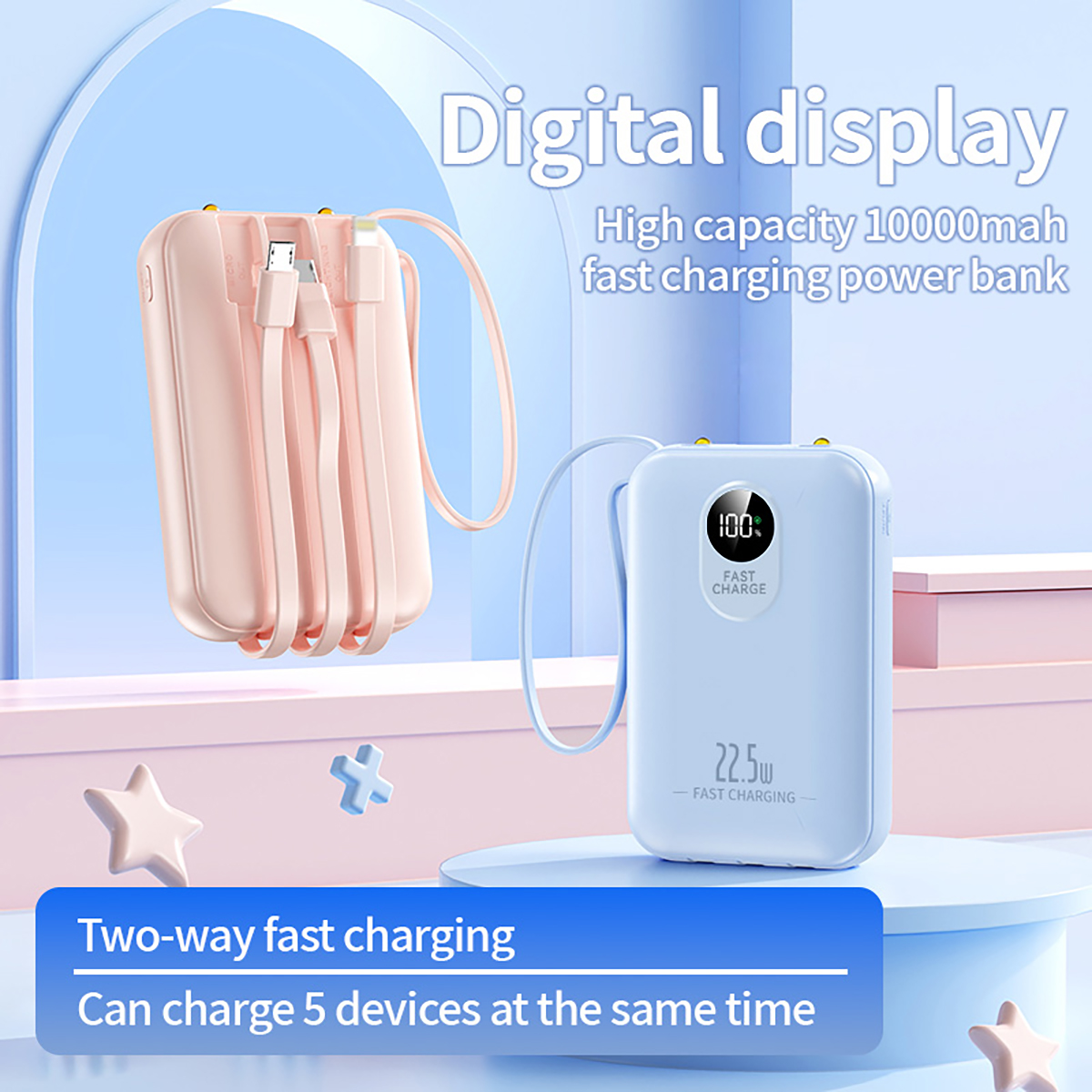 充电宝PB463 主图_03