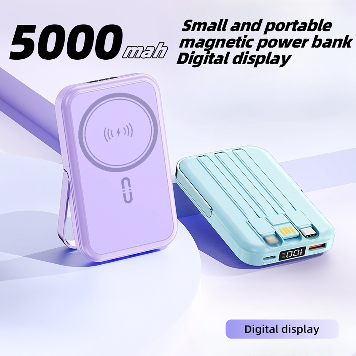 无线充电宝 主图_03